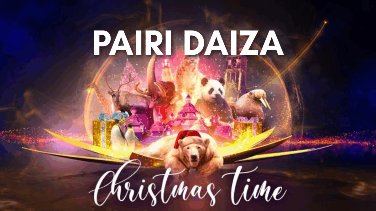 PAIRI DAIZA NOËL <br> DIMANCHE 14 DECEMBRE